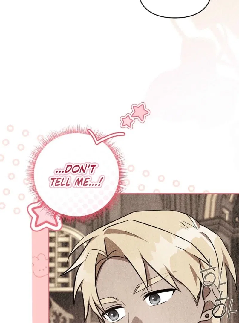 The Youngest Daughter of the Villainous Duke Chapter 126 – Page 106