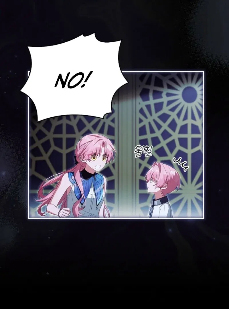 The Youngest Daughter of the Villainous Duke Chapter 125 – Page 4