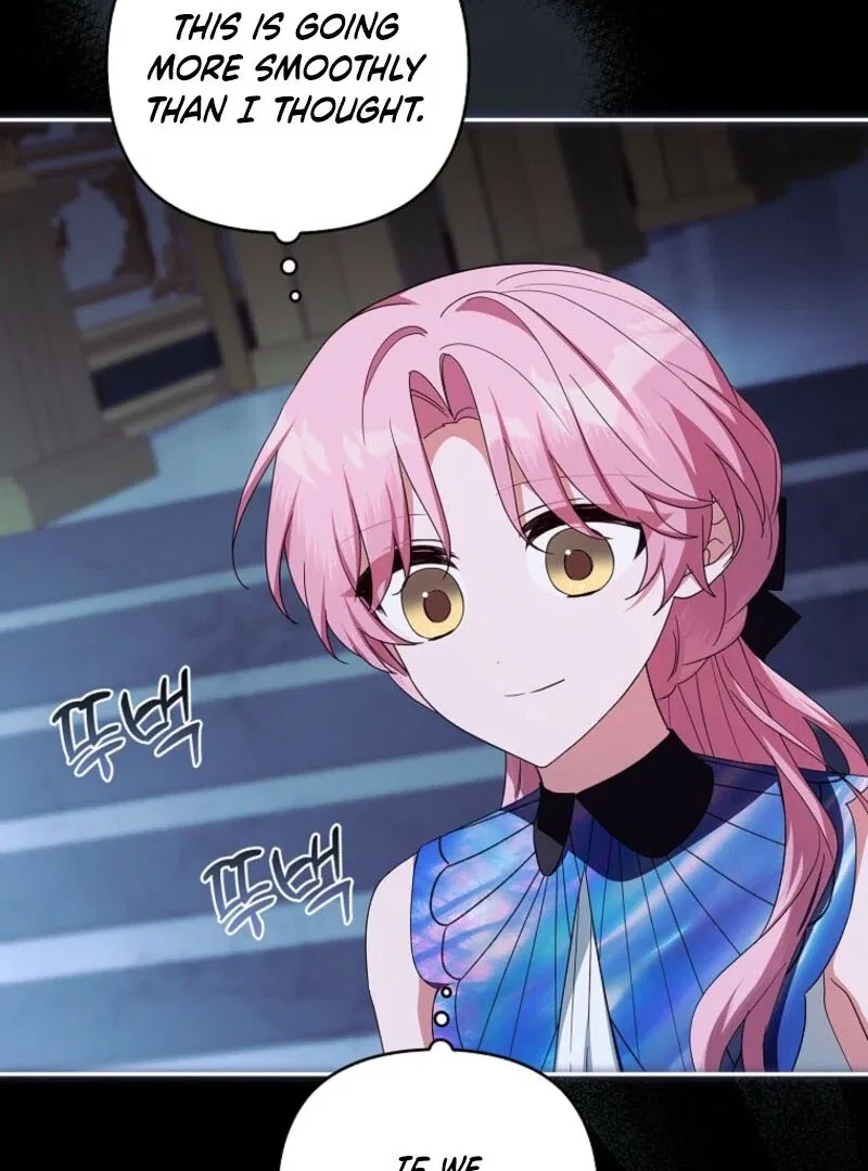 The Youngest Daughter of the Villainous Duke Chapter 125 – Page 20