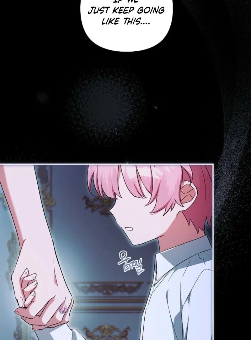 The Youngest Daughter of the Villainous Duke Chapter 125 – Page 21