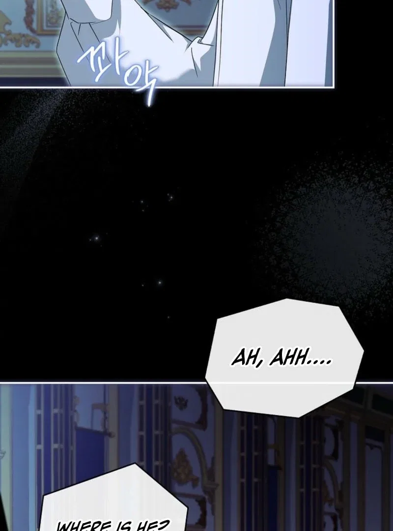 The Youngest Daughter of the Villainous Duke Chapter 125 – Page 22
