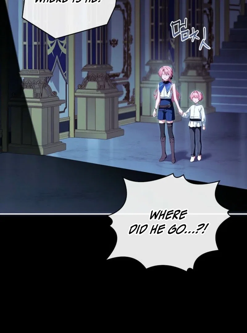 The Youngest Daughter of the Villainous Duke Chapter 125 – Page 23