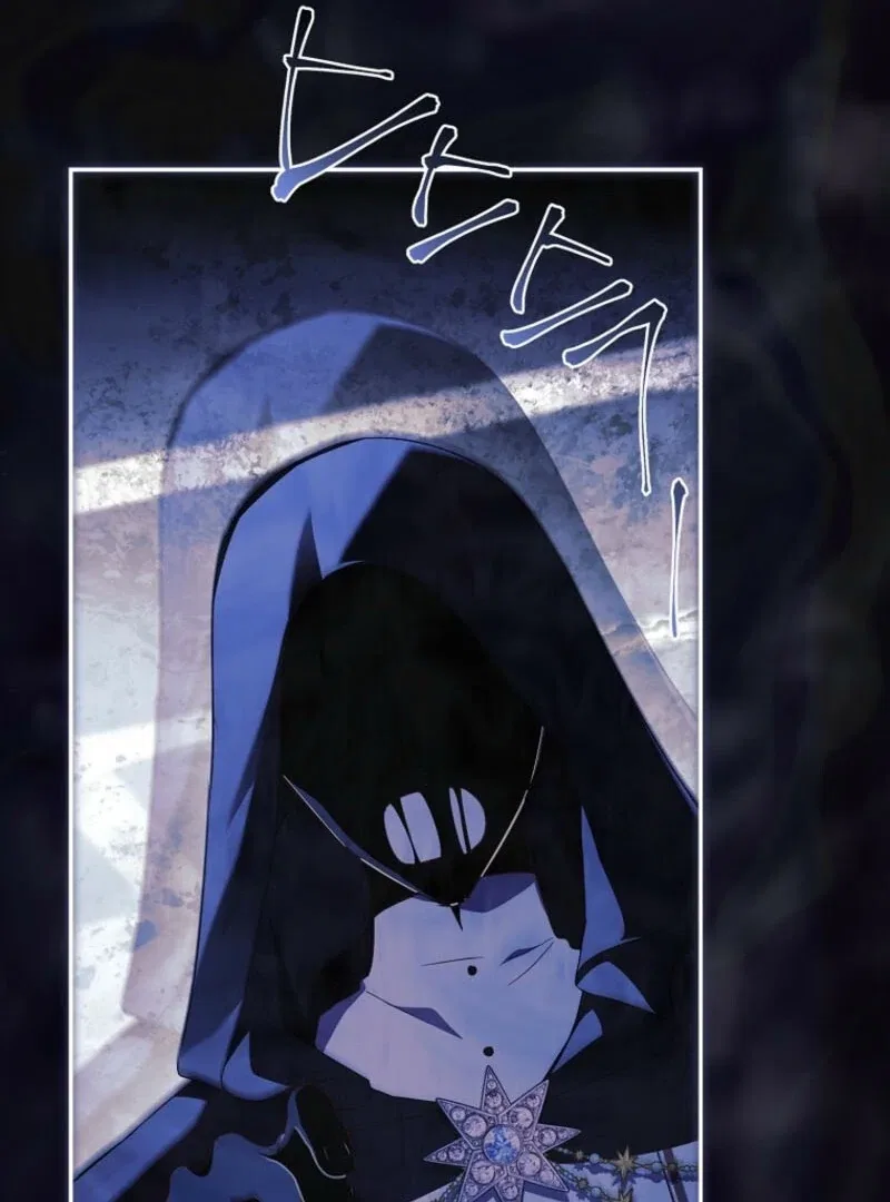 The Youngest Daughter of the Villainous Duke Chapter 125 – Page 28