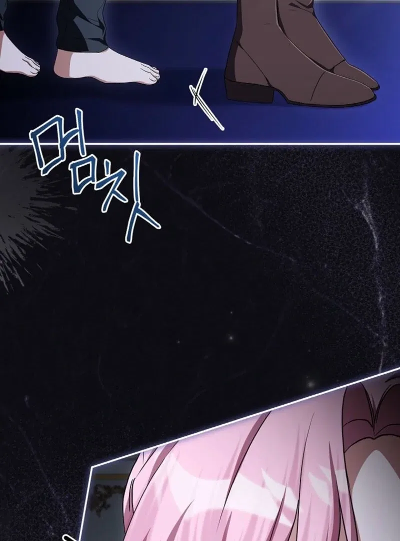 The Youngest Daughter of the Villainous Duke Chapter 125 – Page 62