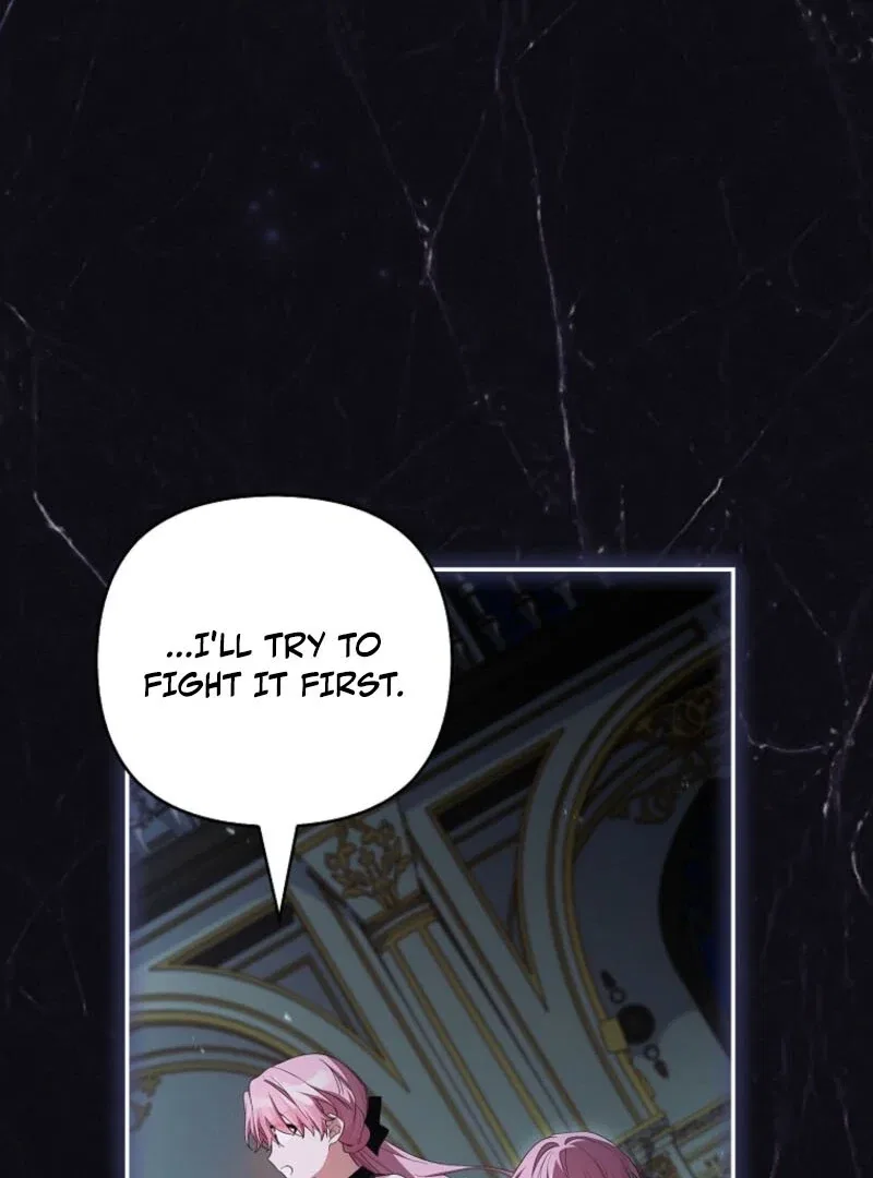 The Youngest Daughter of the Villainous Duke Chapter 125 – Page 75