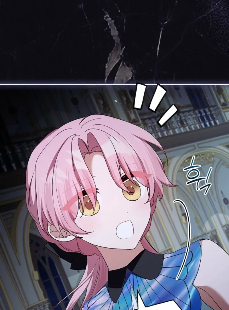 The Youngest Daughter of the Villainous Duke Chapter 125 – Page 77