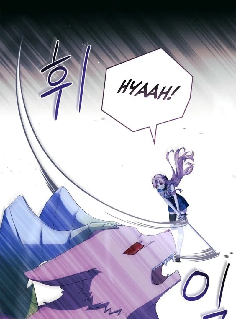 The Youngest Daughter of the Villainous Duke Chapter 125 – Page 86