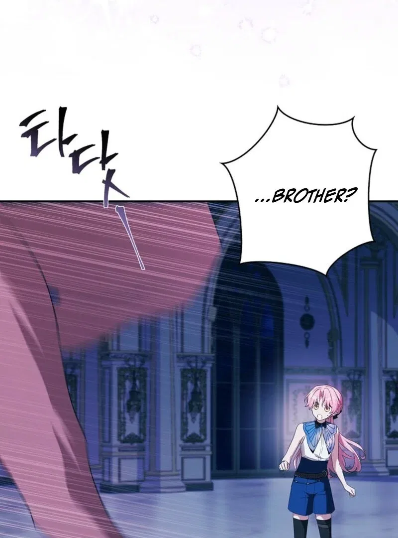 The Youngest Daughter of the Villainous Duke Chapter 125 – Page 110