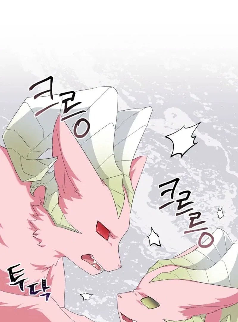 The Youngest Daughter of the Villainous Duke Chapter 125 – Page 115