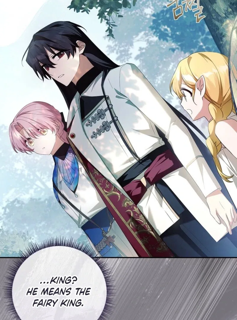 The Youngest Daughter of the Villainous Duke Chapter 124 – Page 33