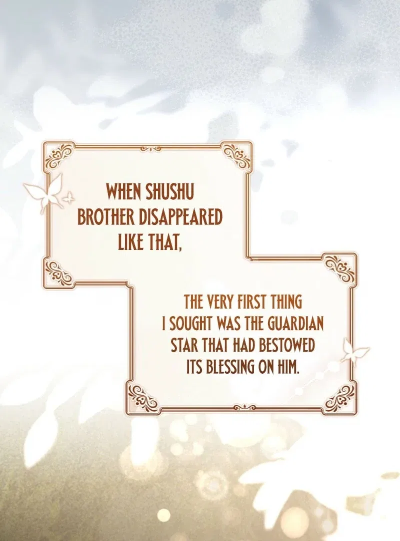 The Youngest Daughter of the Villainous Duke Chapter 124 – Page 39