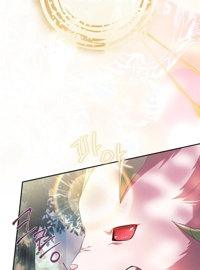 The Youngest Daughter of the Villainous Duke Chapter 124 – Page 61