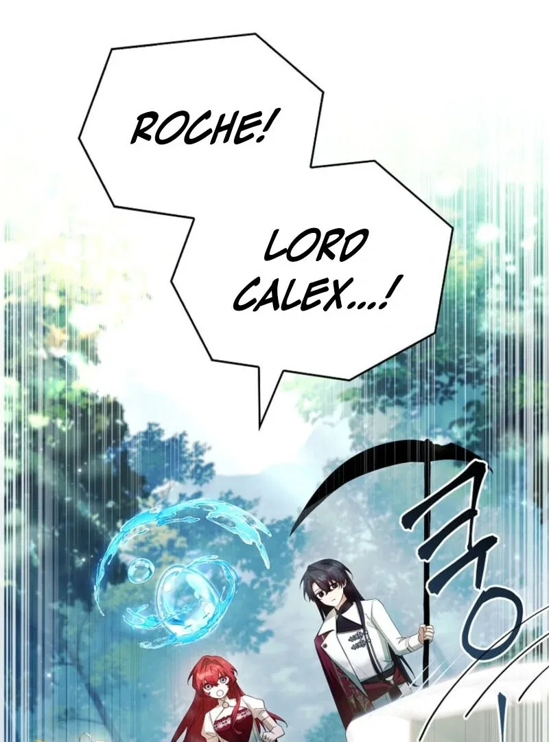 The Youngest Daughter of the Villainous Duke Chapter 124 – Page 70
