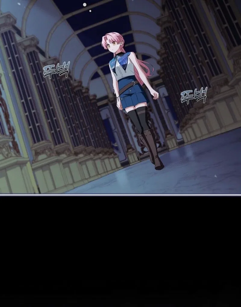 The Youngest Daughter of the Villainous Duke Chapter 124 – Page 81