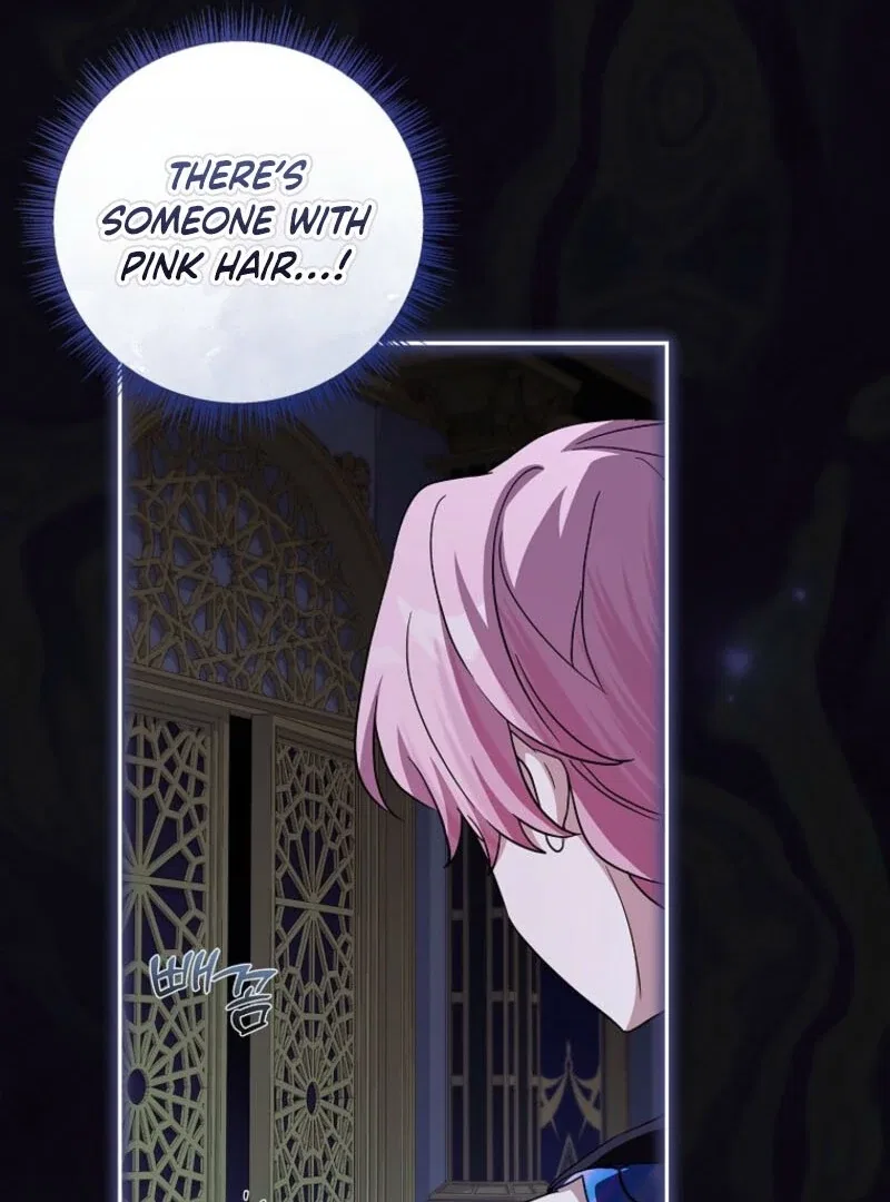The Youngest Daughter of the Villainous Duke Chapter 124 – Page 83