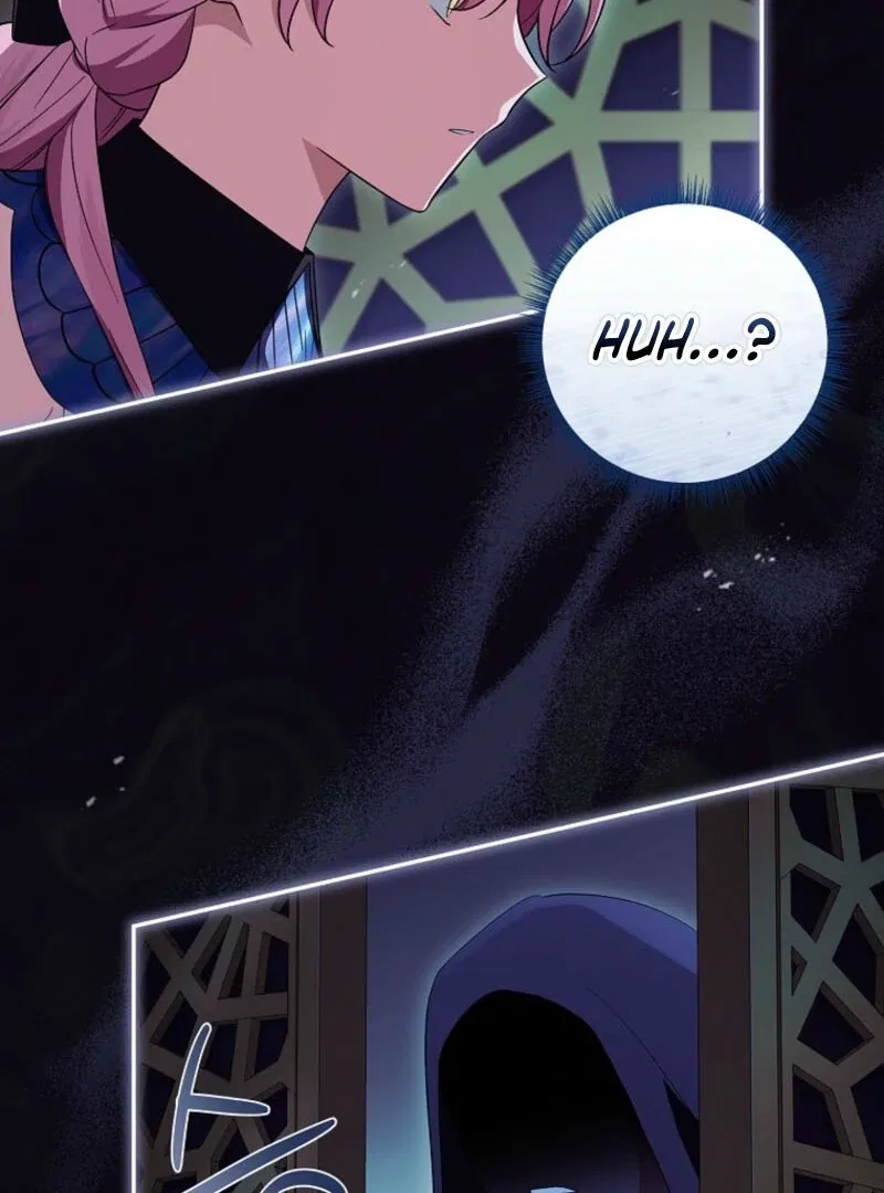 The Youngest Daughter of the Villainous Duke Chapter 124 – Page 112
