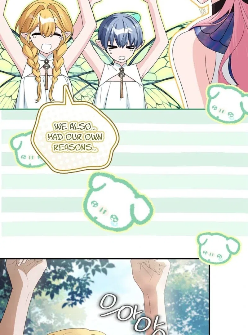 The Youngest Daughter of the Villainous Duke Chapter 123 – Page 18