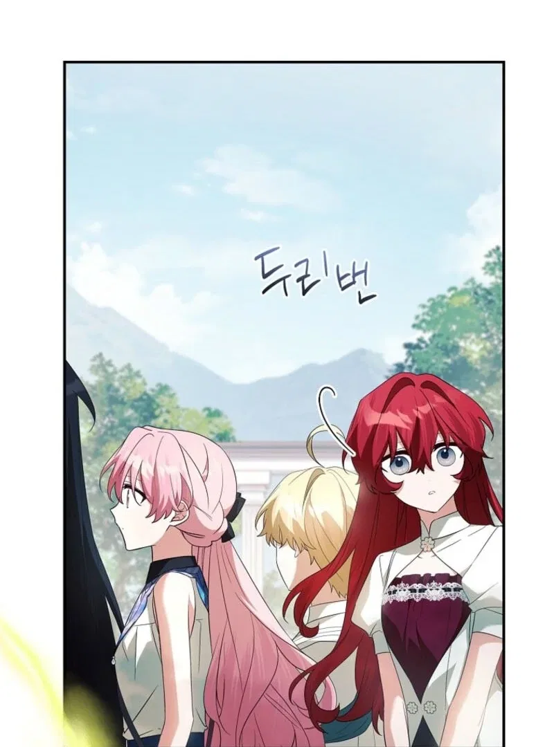 The Youngest Daughter of the Villainous Duke Chapter 123 – Page 92