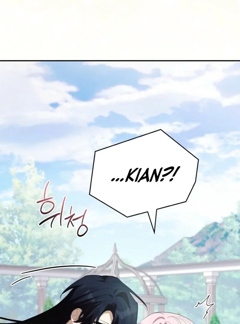 The Youngest Daughter of the Villainous Duke Chapter 123 – Page 109