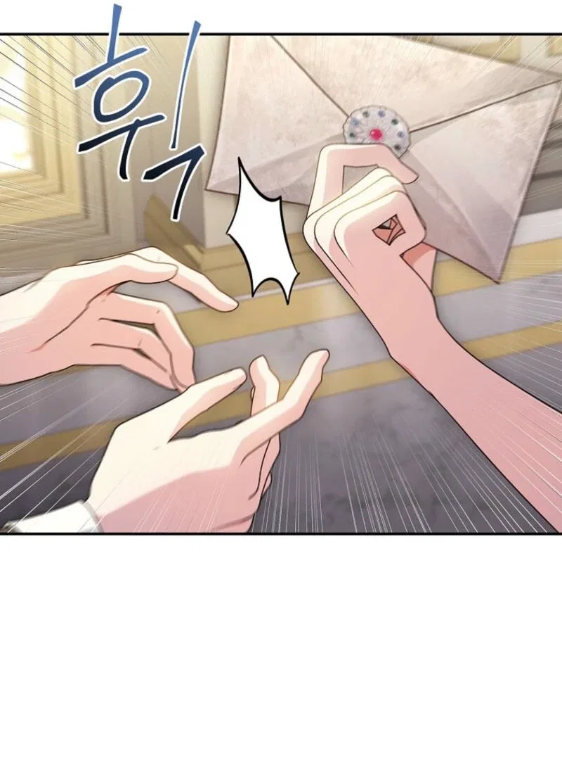 The Youngest Daughter of the Villainous Duke Chapter 123 – Page 129