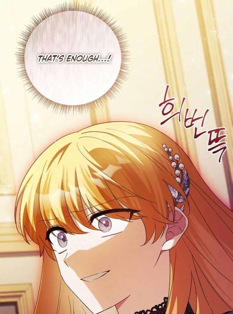 The Youngest Daughter of the Villainous Duke Chapter 123 – Page 137