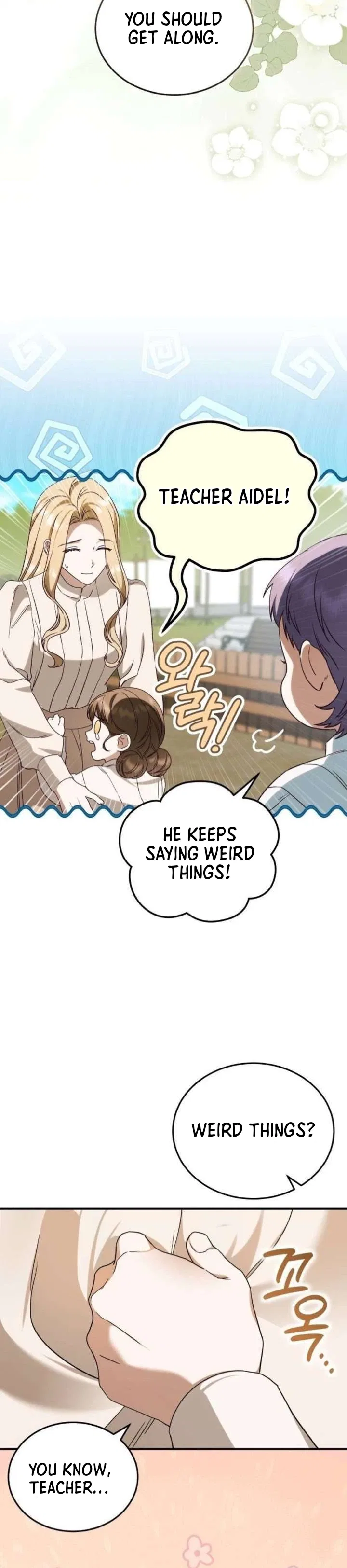 The Scent That Binds Us Chapter 93 – Page 4