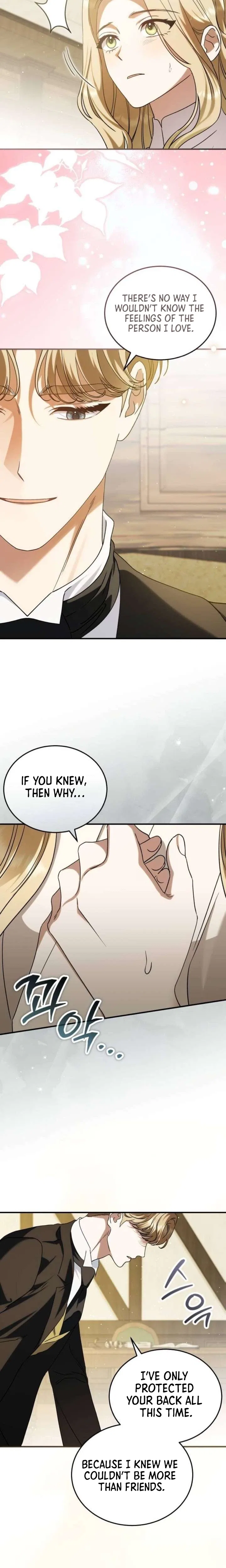 The Scent That Binds Us Chapter 93 – Page 27