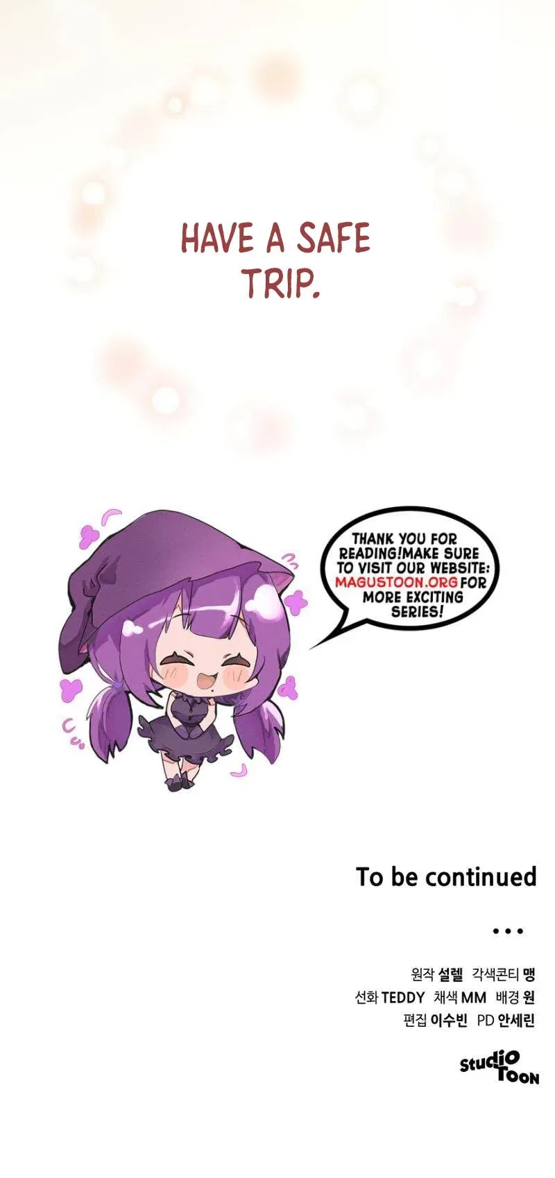 The Scent That Binds Us Chapter 84 – Page 27