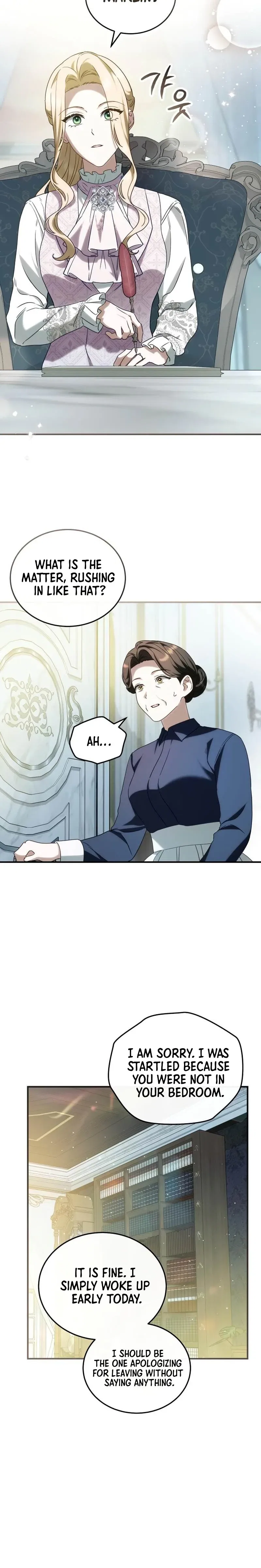 The Scent That Binds Us Chapter 83 – Page 13