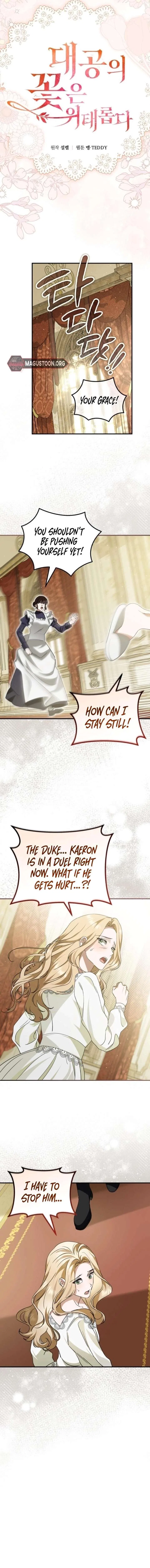 The Scent That Binds Us Chapter 73 – Page 6