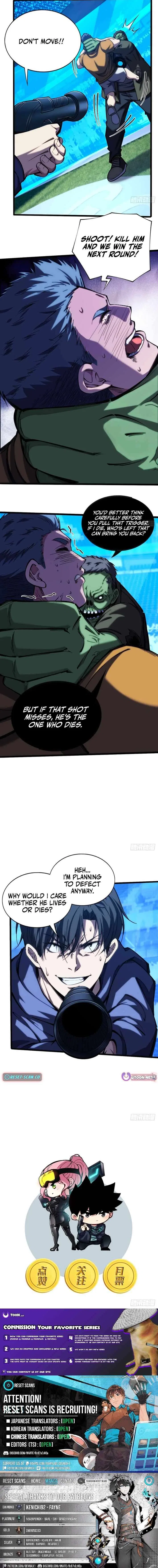 Becoming a God in the Binary World Chapter 33 – Page 7