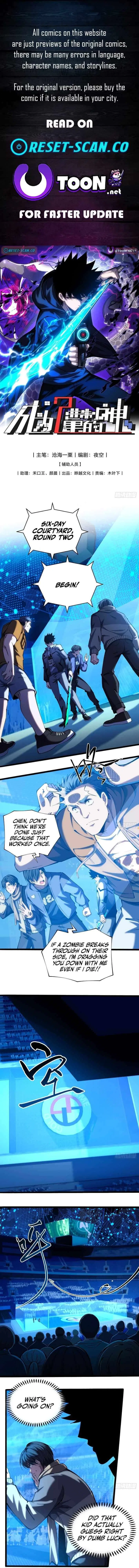 Becoming a God in the Binary World Chapter 31 – Page 1