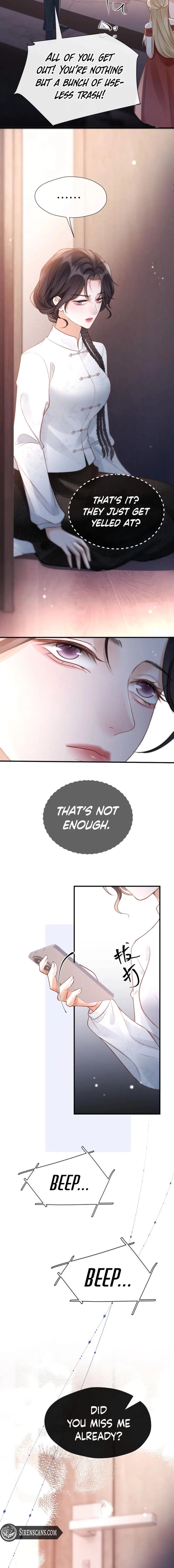 What a Good Girl Chapter 27 – Page 12