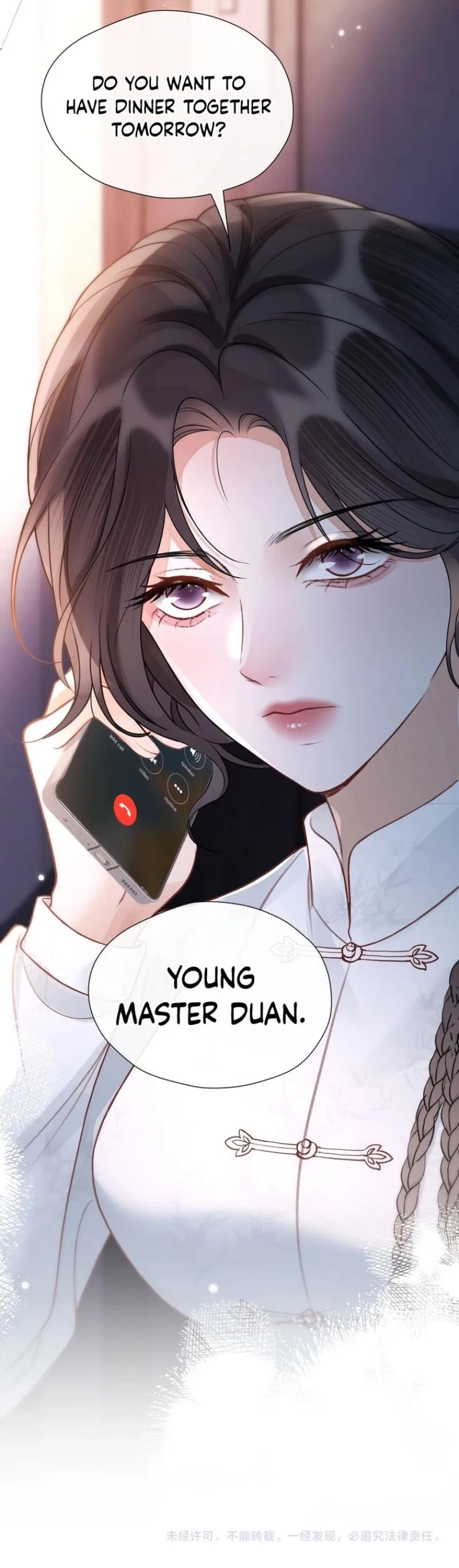 What a Good Girl Chapter 27 – Page 13