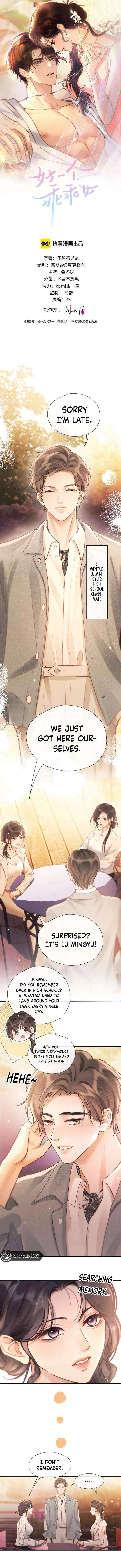 What a Good Girl Chapter 23 – Page 2