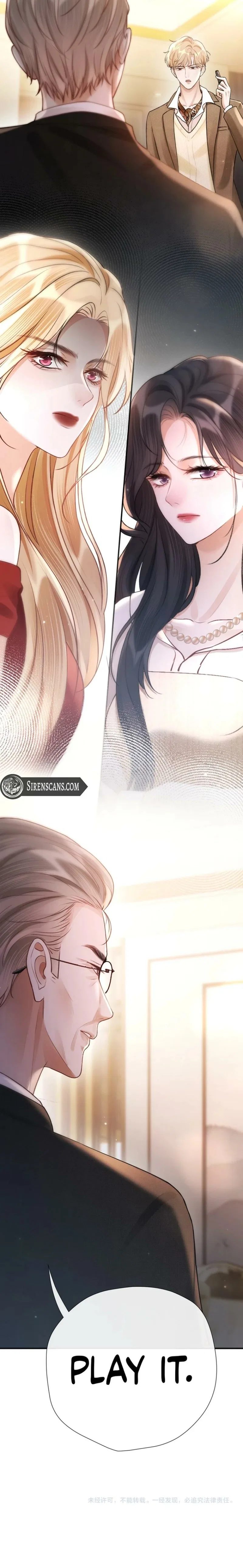 What a Good Girl Chapter 21 – Page 14