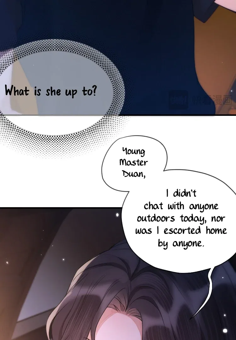 What a Good Girl Chapter 20 – Page 7