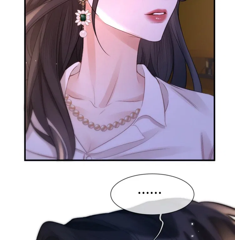 What a Good Girl Chapter 20 – Page 11