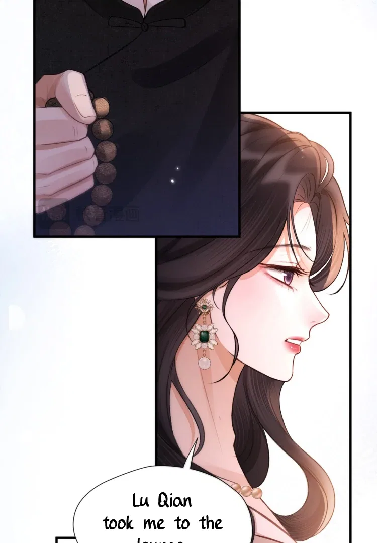 What a Good Girl Chapter 20 – Page 38