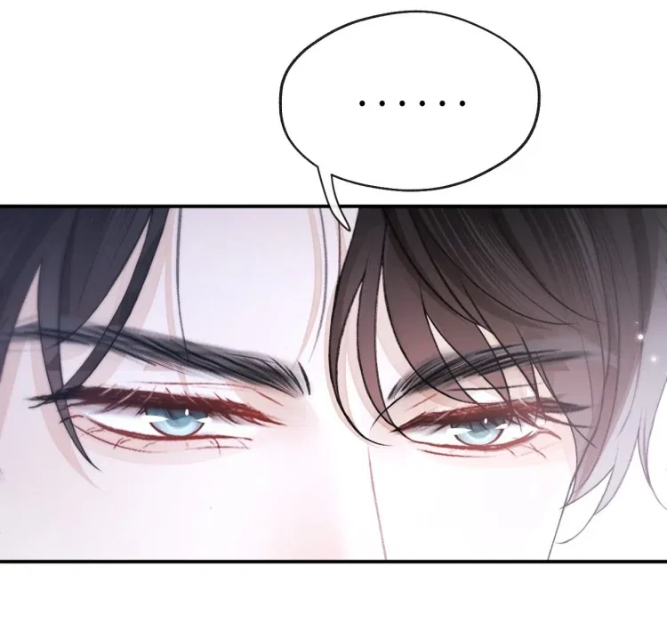 What a Good Girl Chapter 20 – Page 66