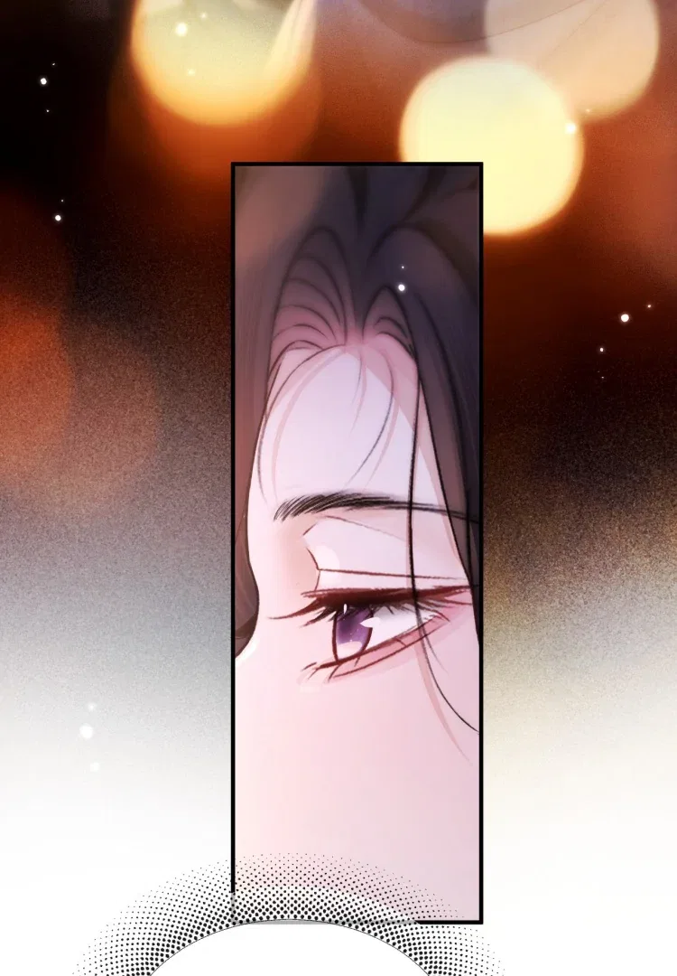 What a Good Girl Chapter 19 – Page 8