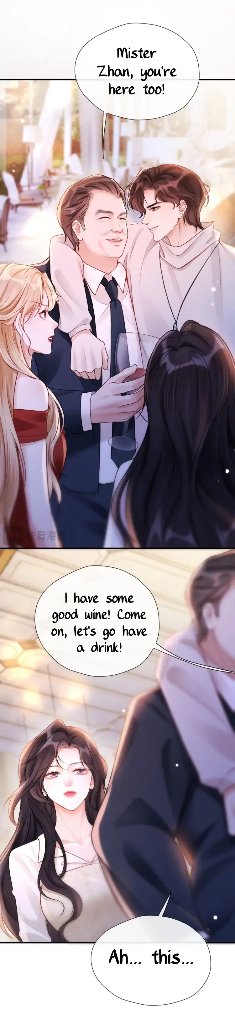 What a Good Girl Chapter 19 – Page 13