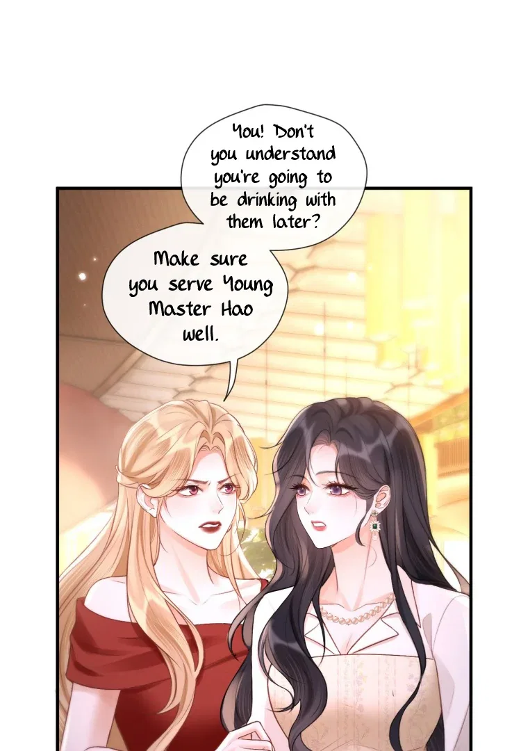 What a Good Girl Chapter 19 – Page 14