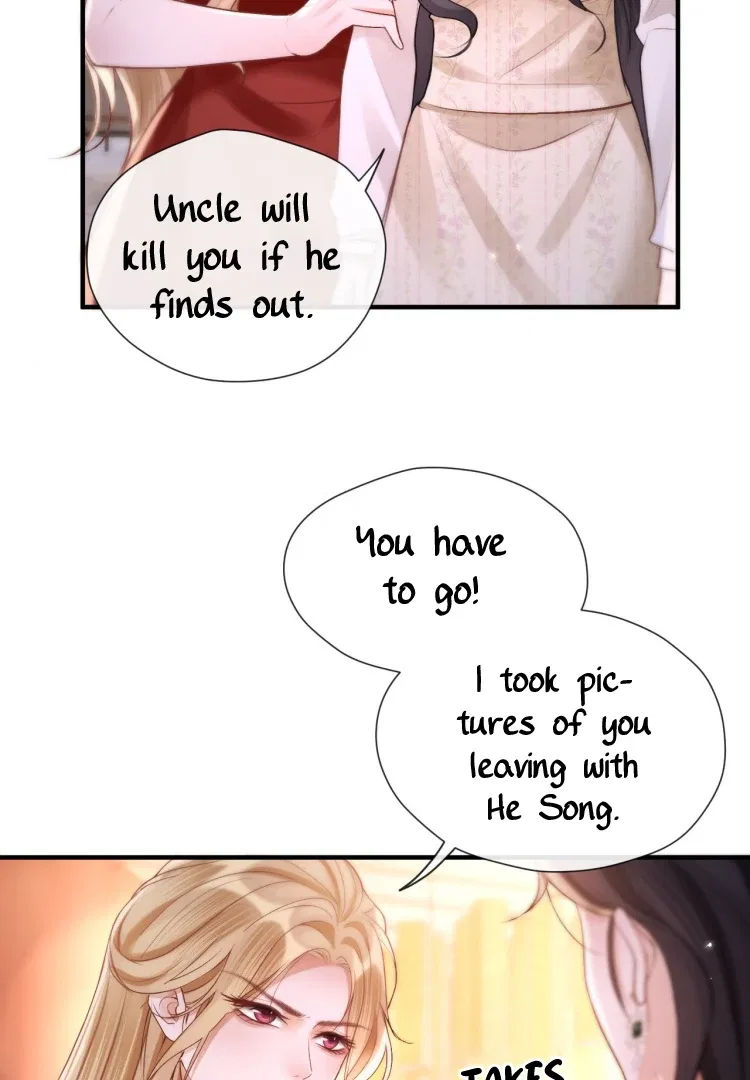 What a Good Girl Chapter 19 – Page 15