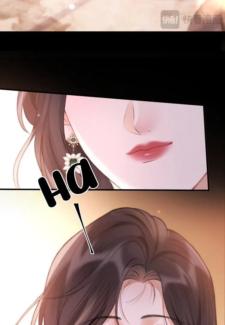 What a Good Girl Chapter 19 – Page 23