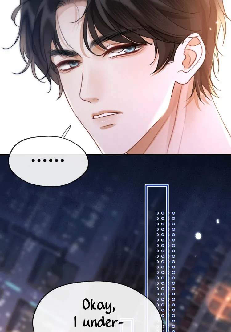 What a Good Girl Chapter 19 – Page 42