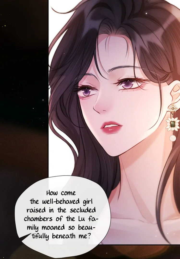 What a Good Girl Chapter 17 – Page 16