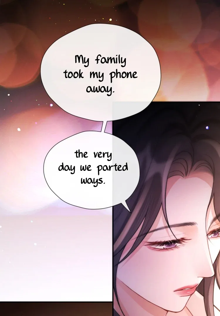 What a Good Girl Chapter 17 – Page 49