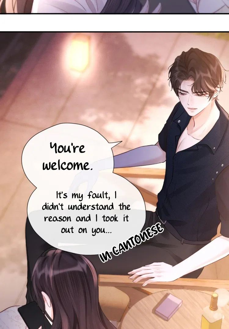 What a Good Girl Chapter 17 – Page 65