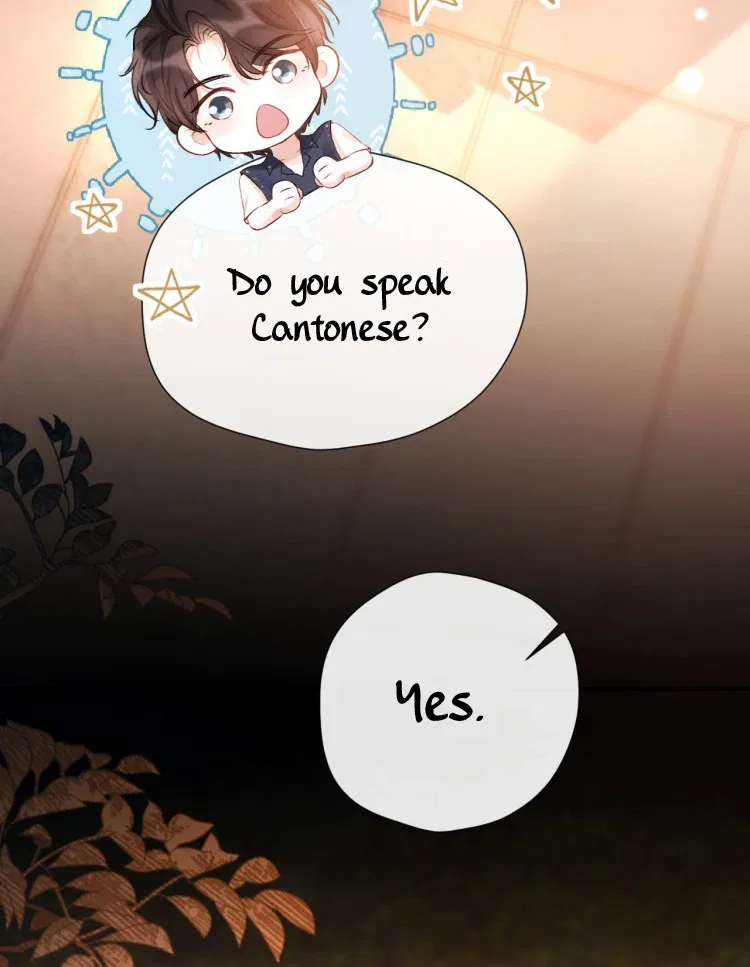 What a Good Girl Chapter 17 – Page 67